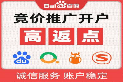 百度信息流广告案例：揭秘广告投放策略